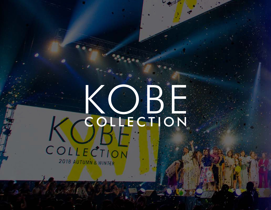 kobecollection